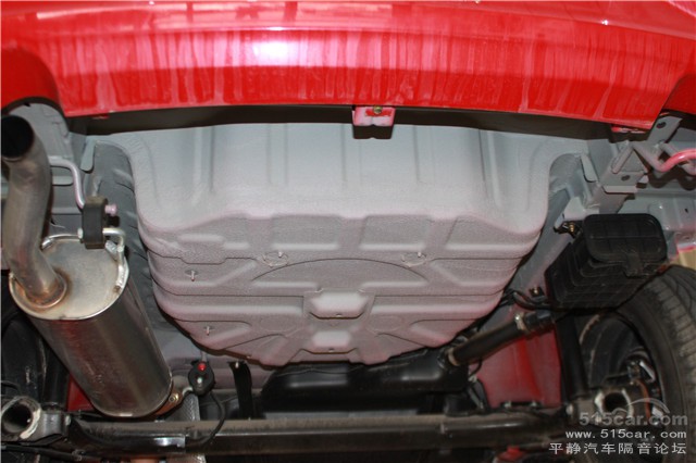 【风云2底盘装甲】奇瑞风云2刚提新车先做平