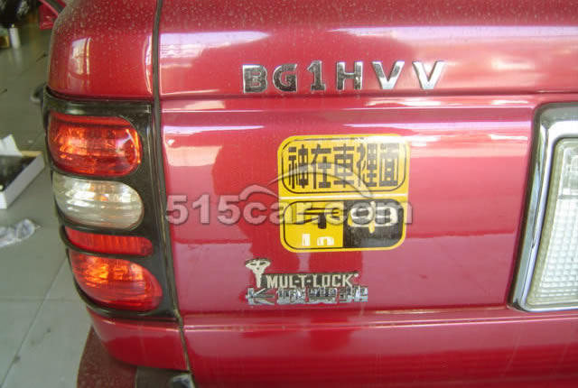 后备箱两侧缝隙密封后