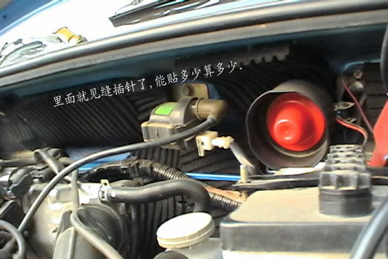 挡火墙的隔音