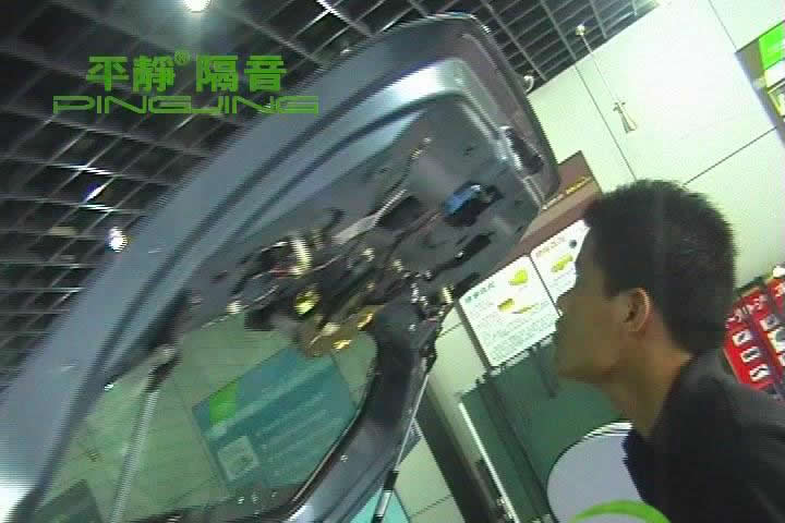 尾门的隔音