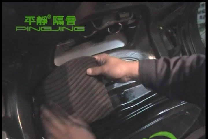 尾箱盖的隔音演示