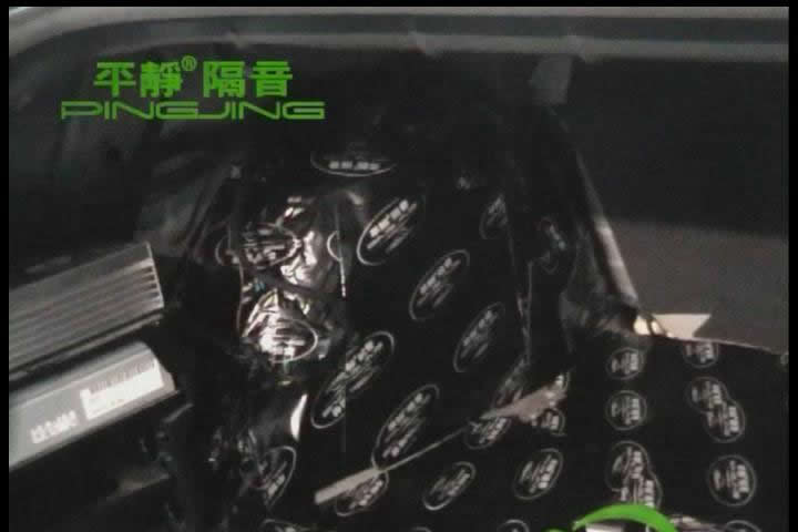 后备箱内轮弧隔音