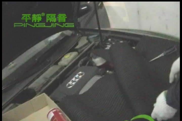 发动机舱隔音