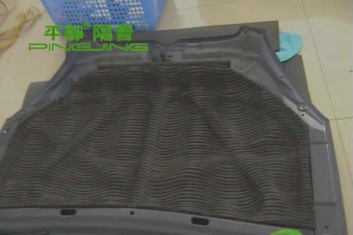 引擎盖隔音