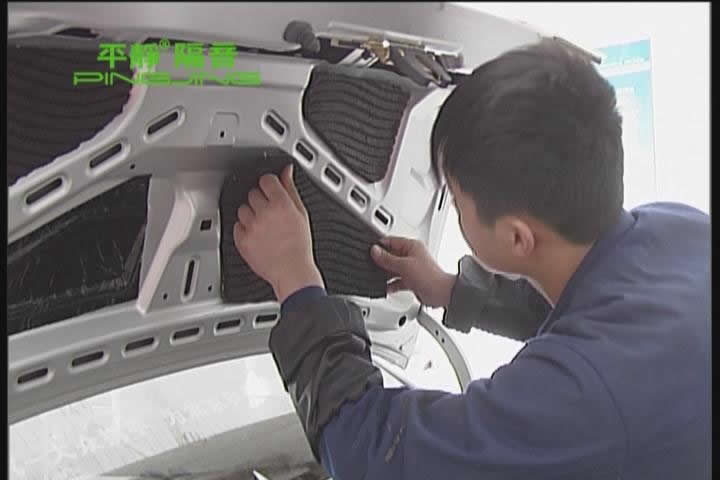 演示尾箱盖的隔音