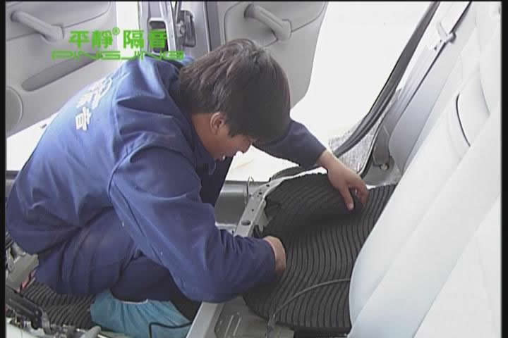 底板的隔音